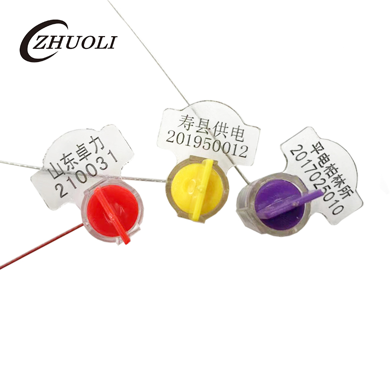 Sello de medidor eléctrico Sello de medidor eléctrico