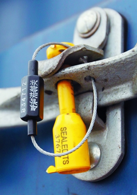 Sellos de remolque de alta seguridad High Security Trailer Seals