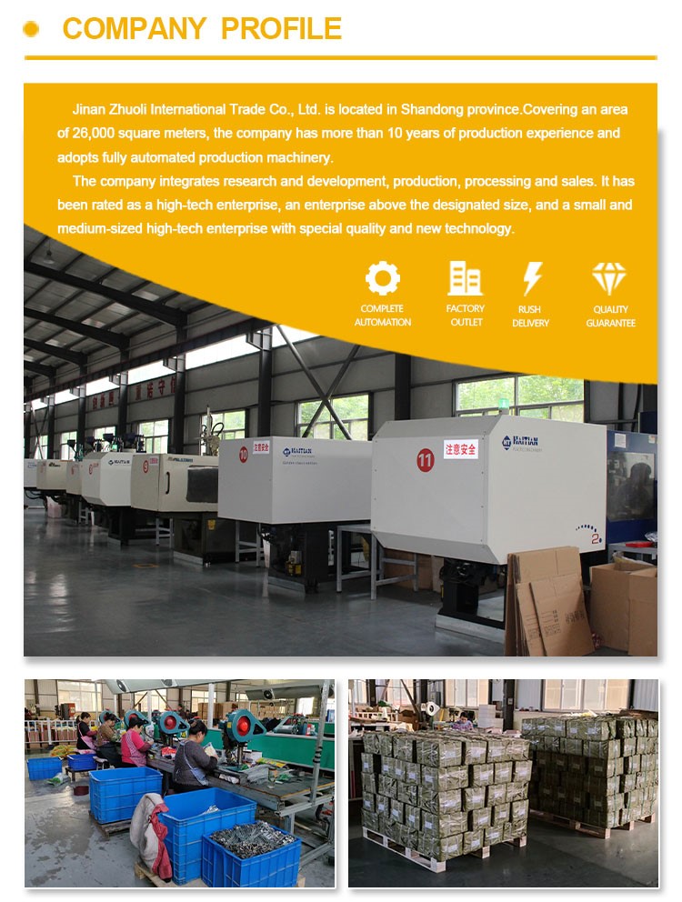 Sellos de medidor con impresión de código de barras Meter Seals With Barcode Printing