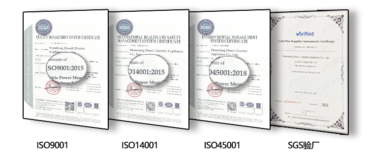 Sellos de cable ajustables Adjustable Cable Seals