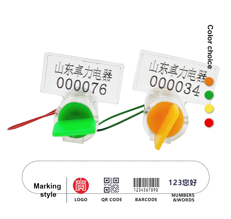 Fabricante profesional de sellos de medidor de torsión