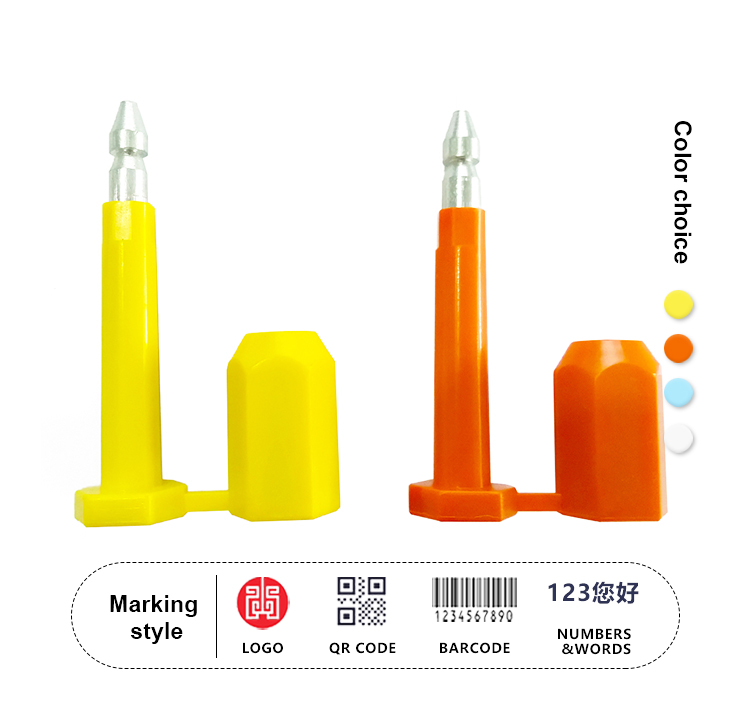 Sello de alta seguridad High Security Seal