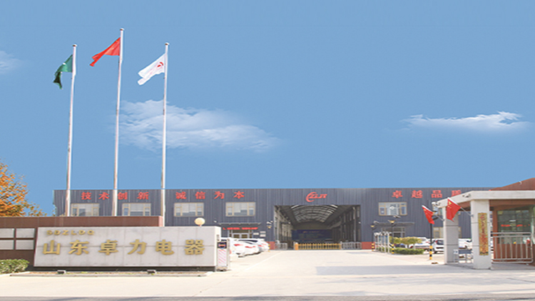 Sellos de perno Bolt Seals