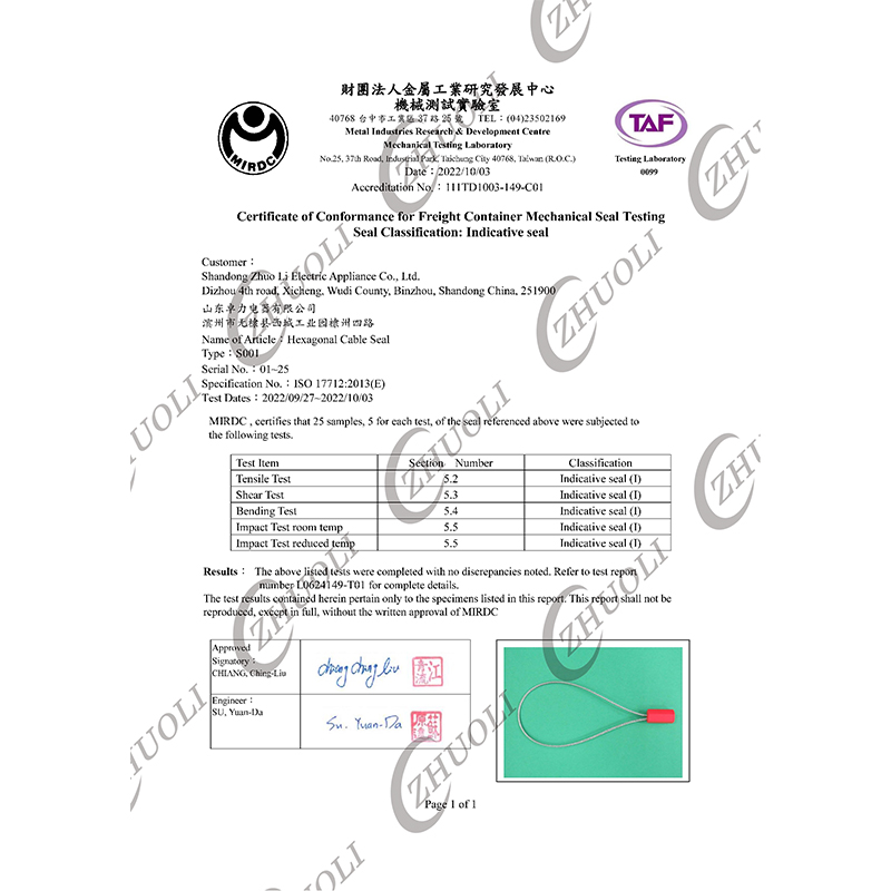 Sellos de cables de seguridad Sellos de cables de seguridad