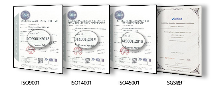 Sello de seguridad para camiones Sello de seguridad para camiones