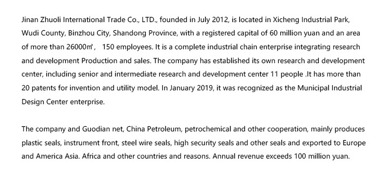 L008 Sello de plástico de longitud fija L008 Sello de plástico de longitud fija