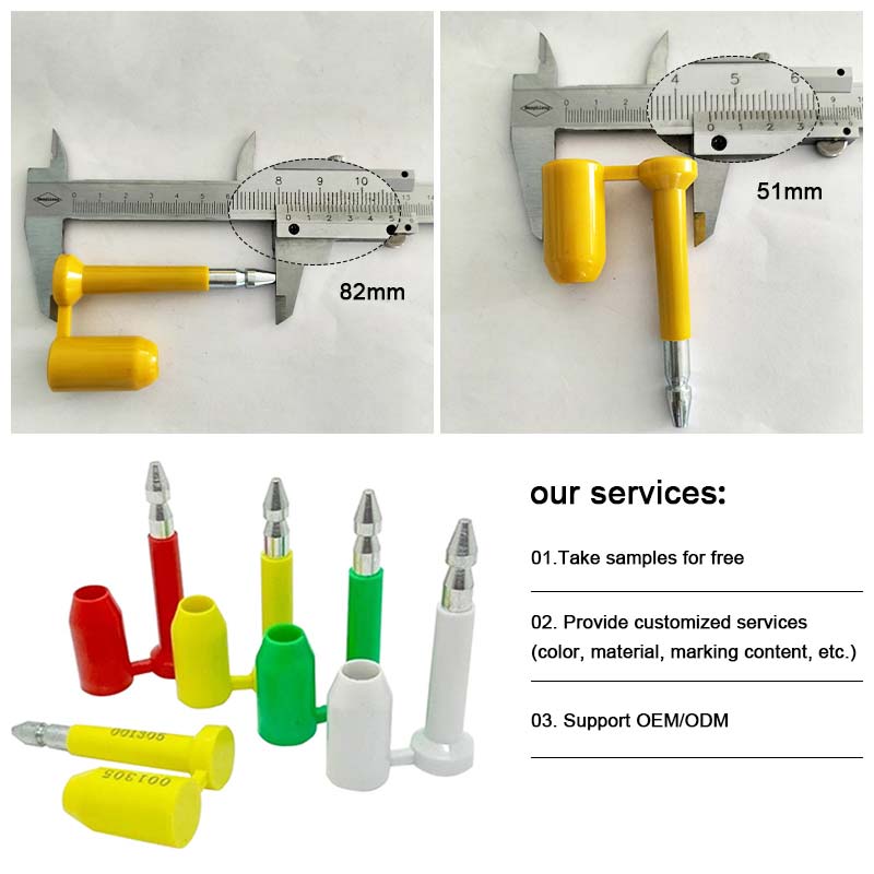 1719544104186663.jpg 高保封.jpg