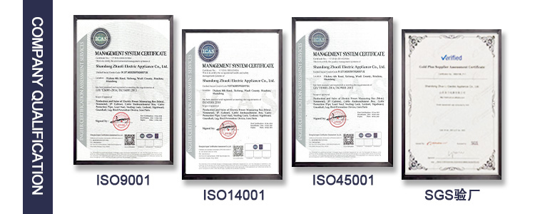 1764228540439334.jpg Certificado.jpg